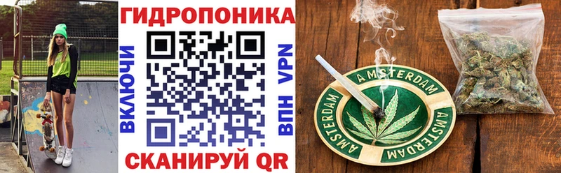 Наркошоп купить Alpha-PVP  КОКАИН  Кодеин  Каннабис  ГАШ  МЕФ  АМФЕТАМИН  Тосно
