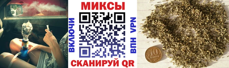 Купить где  Тосно  Бутират буратино 