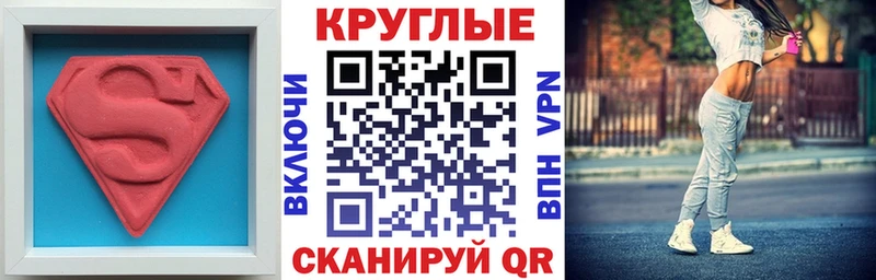 Экстази ешки  Купить где  Тосно 