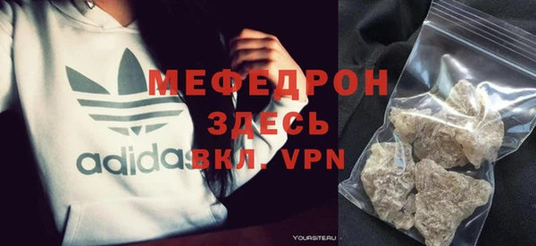 не бодяженный Армянск