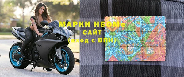дурь Балабаново