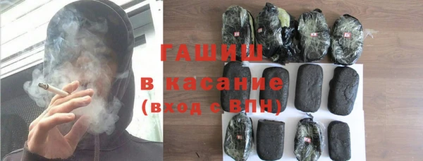 прущий лед Балахна