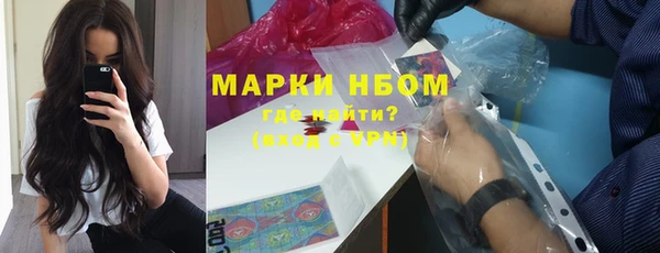 не бодяженный Армянск