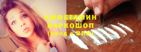 дурь Балабаново