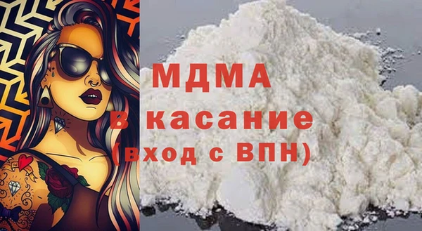 мефедрон мука Баксан