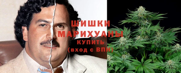 мефедрон мука Баксан