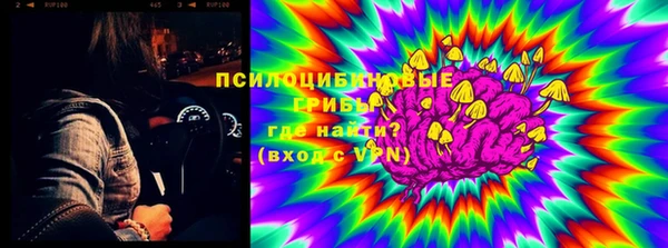 дурь Балабаново