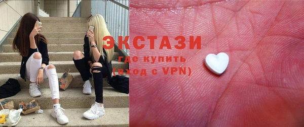 не бодяженный Армянск