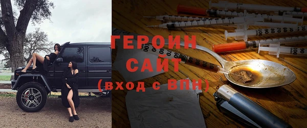 дурь Балабаново