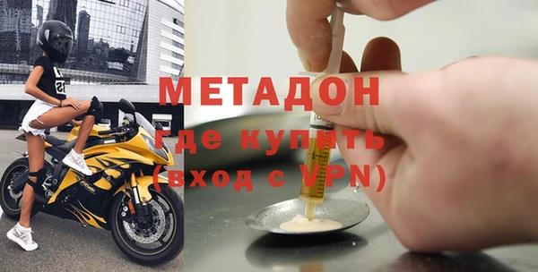 соль ск Аркадак